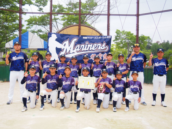 第30回中国地区（ﾏｸﾄﾞﾅﾙﾄﾞ）学童軟式野球選手権大会（市予選）優勝‼